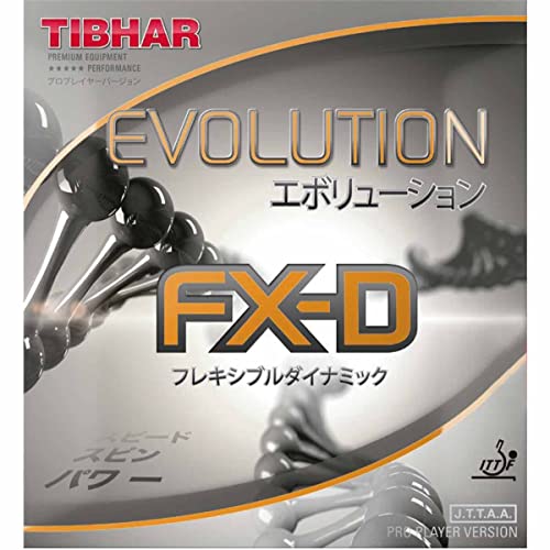 【新品】ティバー エボリューション MX-P EL-P トクアツ 卓球 ラバー 楽天市場】ティバー エボリューションMX-D 卓球 ラバー(裏ソフト